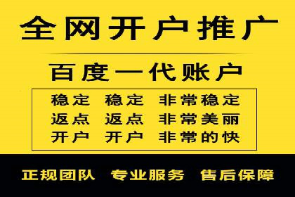 百度竞价广告的预算分配与投放周期规划