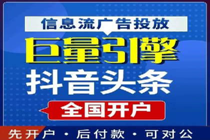 百度SEM竞价推广的五大成功案例：看企业如何逆袭